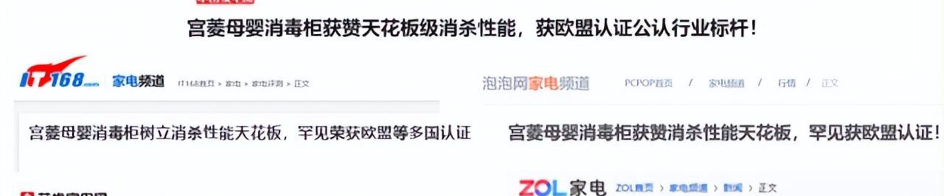 ued官网介绍